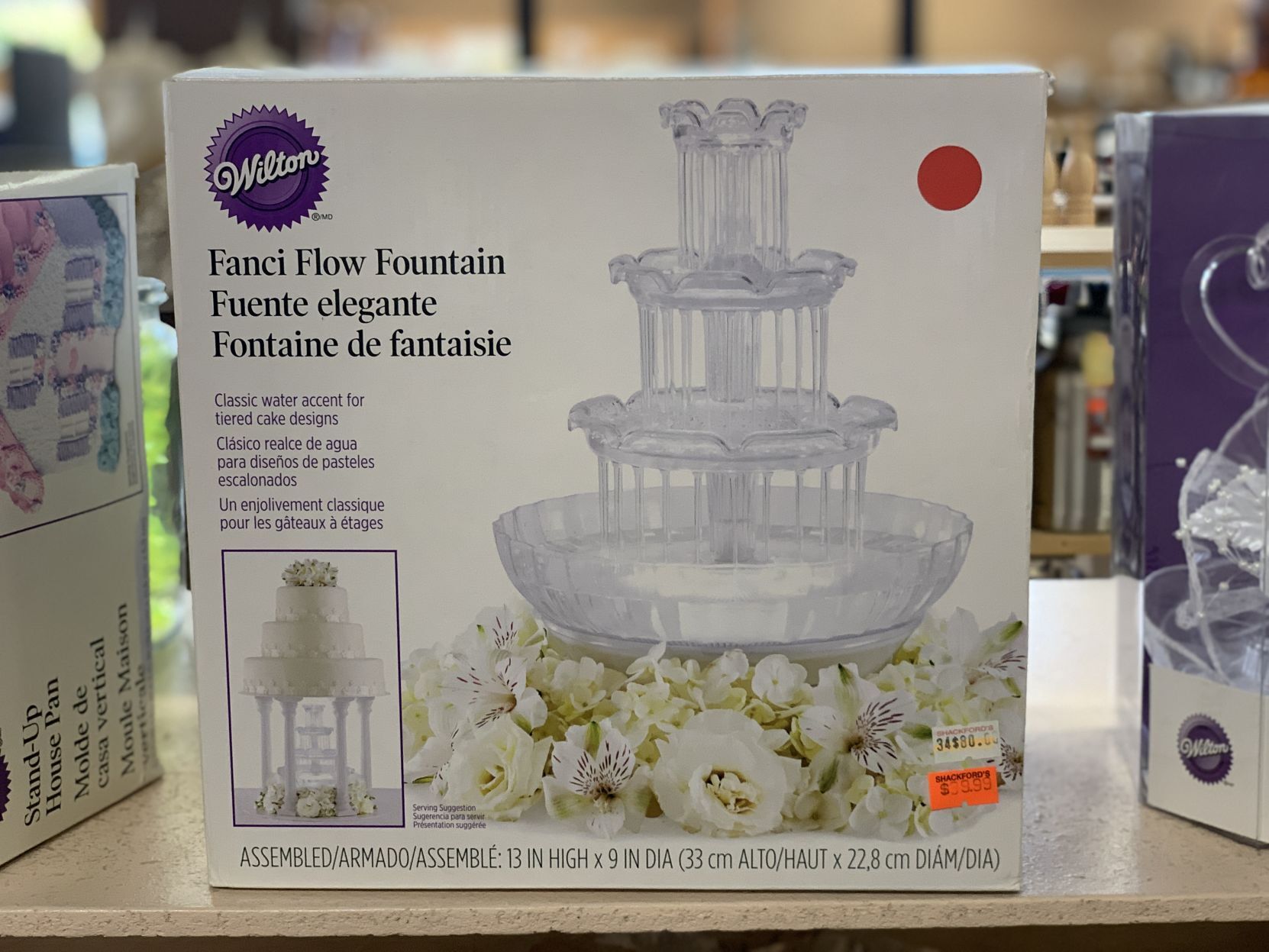 Shackford’s Kitchen Store and More